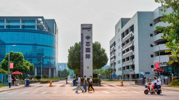 Trump administration considers adding Chinese chipmakers to export blacklist